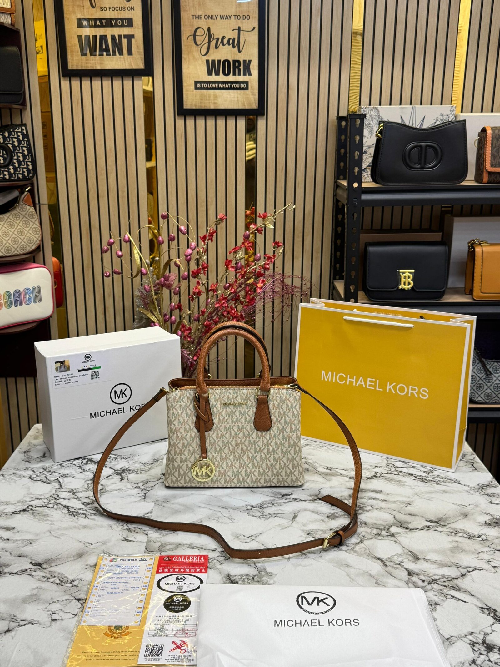 MICHAEL KORS CAMILLE SATCHEL BAG